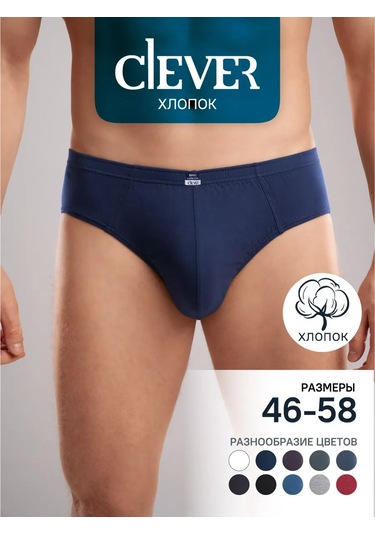 Clever Wear Pamuk Külot Şort \ Burada Önemli Bir Ayrıntıda Değişim Yaptım. Orijinal İfade "tutu Kaydırma Pamuk" İfadesi Mavi