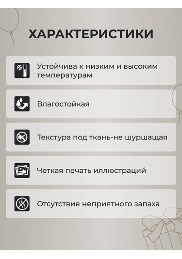 3pingvina 3'lü Tek Kullanımlık Dikdörtgen Masa Örtüsü - Masa Dekoru 428846531 Süper Beyaz