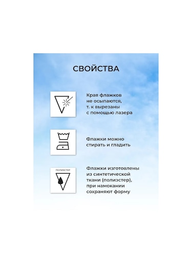 Tigeria 2 M, Yeşil Flama Işıklandırma 343158741 Yeşil