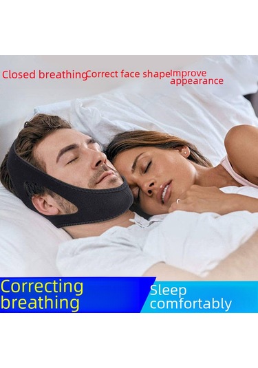 Qingmipy Xie Rui Marka Uyku Düzeltme Aleti: Burun Tutanakını Durdurur, Ağız Açık Uyku Sorunlarını Giderir Ve Yüz Şeklini Doğrular - Günlük Kullanıma Uygun