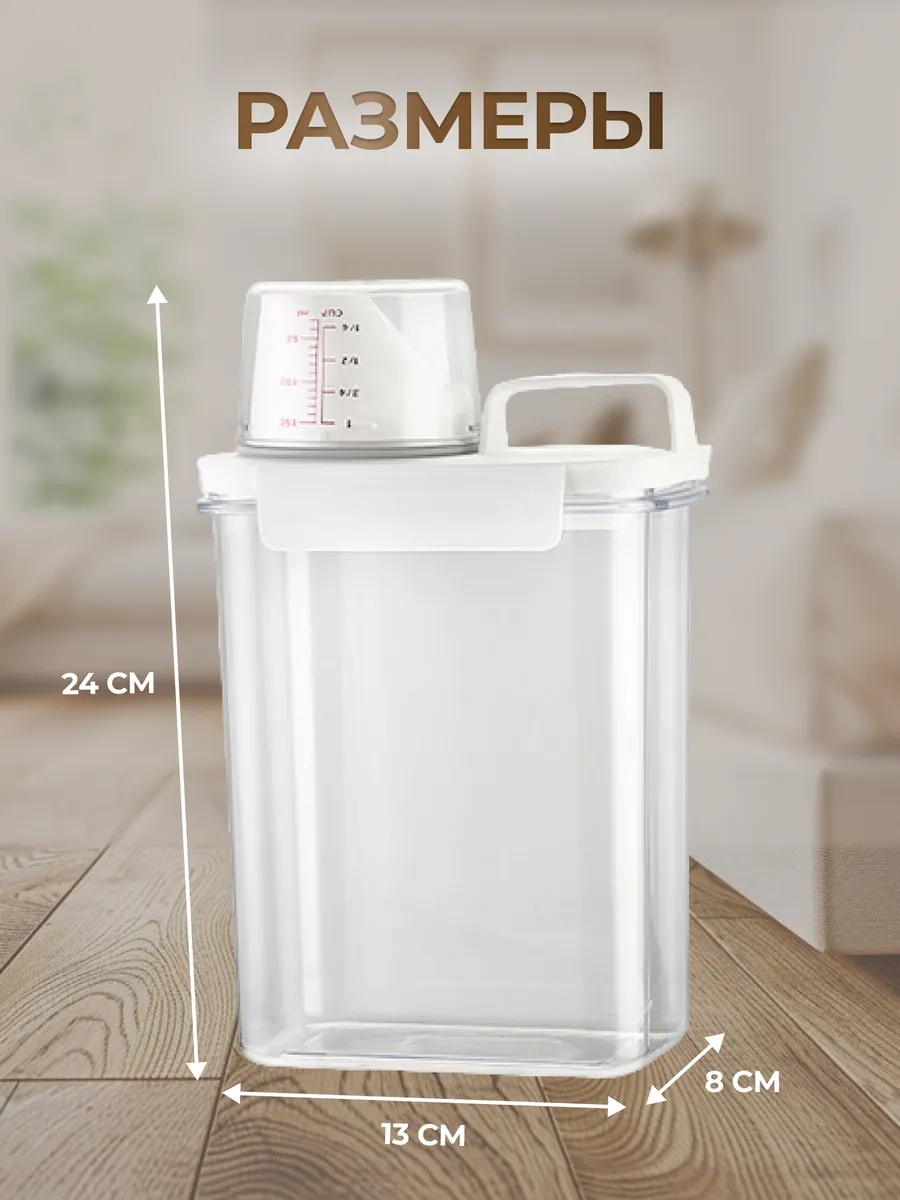 Petite Pets Kuru Mama Kabı 370352820