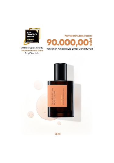 Missha Time Revolution Primestem 100 Lifting Serum 75 ML