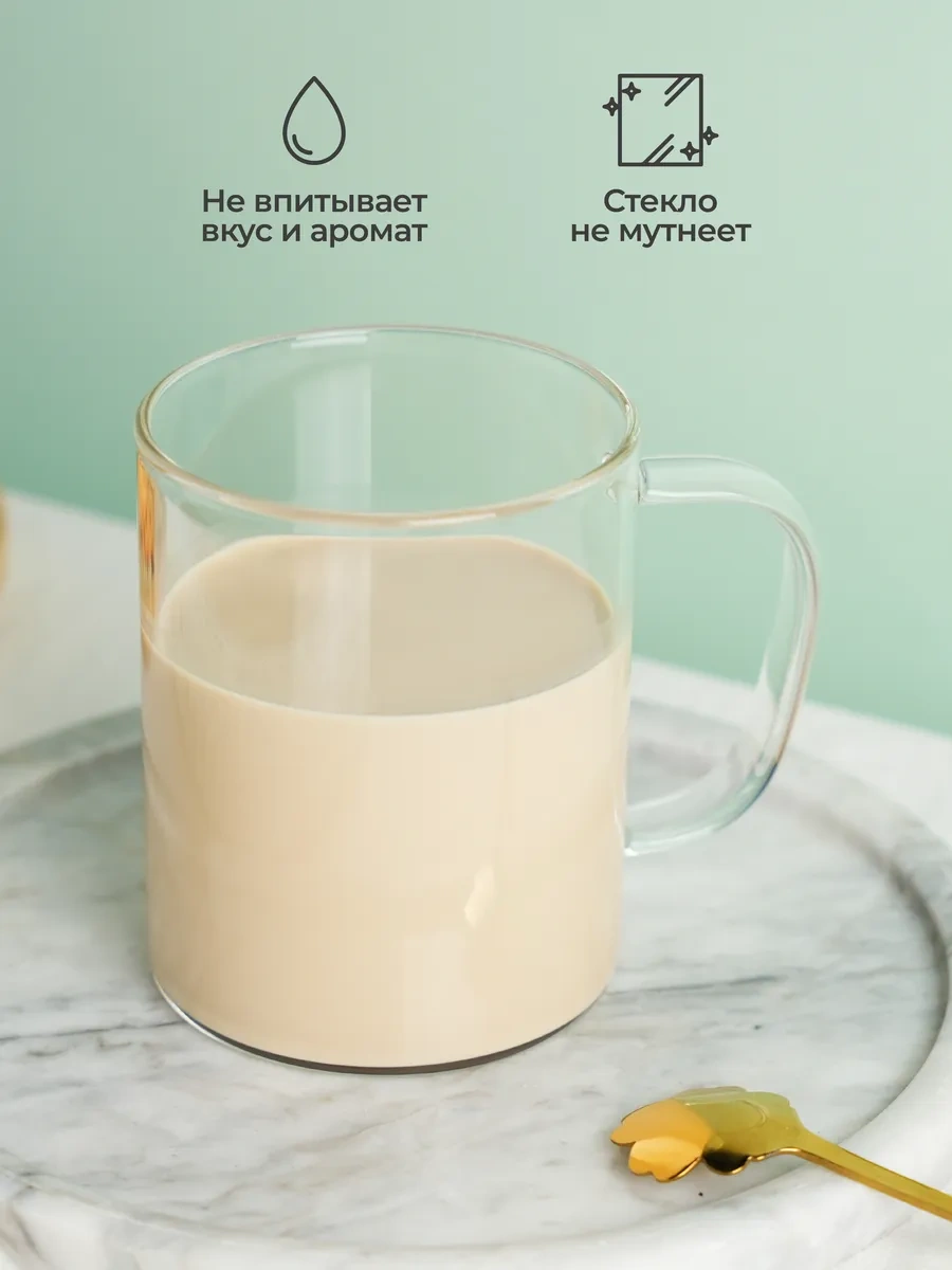 Unifico 430 Ml Çay Kahve Bardağı 288412796 Beyaz