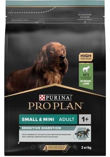 Pro Plan Mini Ve Küçük Irk Kuzu Etli Yetişkin Köpek Maması 7 Kg