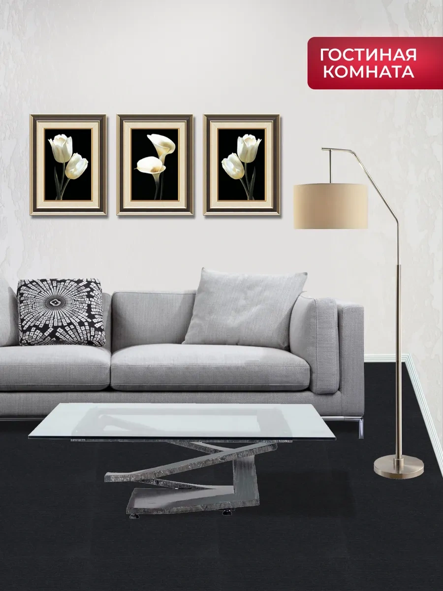 Frays Decor 30x30cm 10 Adet Kendinden Yapışkanlık Halı Kaplaması 293987245