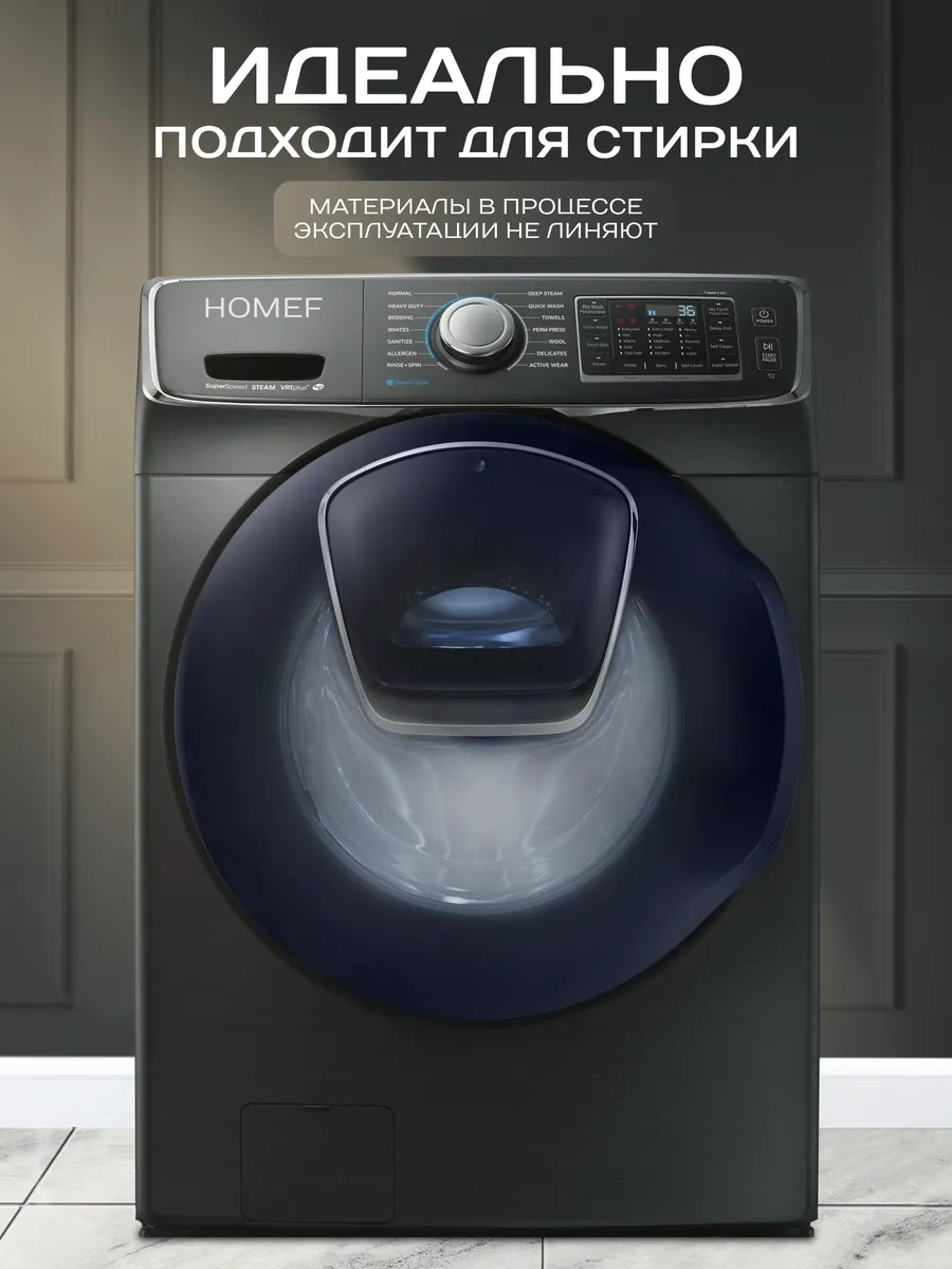 Domıcona Lastikli Isıya Dayanıklı Ütü Masası Kılıfı 398846078 Açık Gri