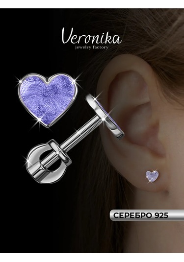 Veronika Kalpli Küpeler 925 Ayar Gümüş Çiviler 57836267 Diğer