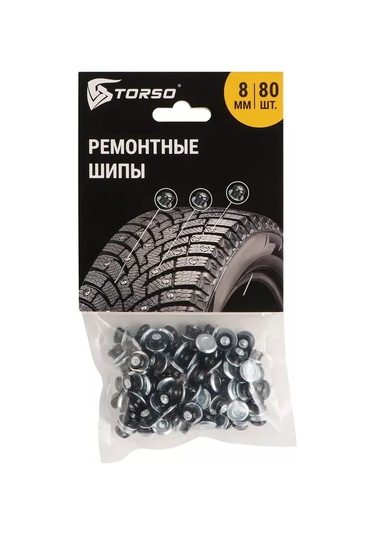 Torso Tamir Çivileri 8 Mm 178070717