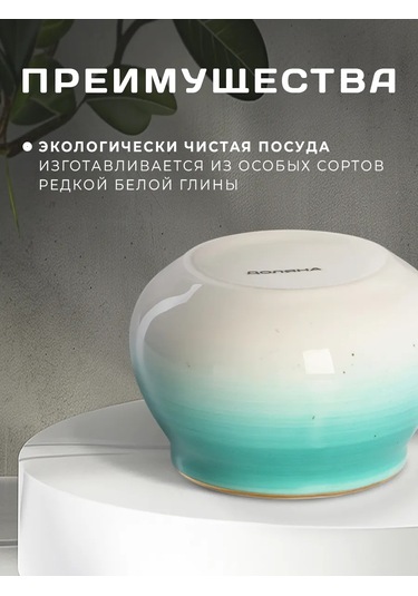 Dolana Kapaklı Ve Çatalı Porselen Şekerlik 330 Ml 125904254 Turkuaz