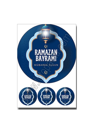 Ramazan Yenilebilir Resim Baskısı 8