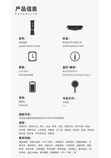 Gs Ultra 8 Max 45mm Kordon Kilitli Watch 8 Ultra 2.08 Ekran Akıllı Saat - Konuşma Özellikli