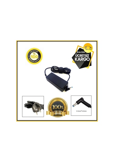 HP Uyumlu Hstnn-Da40 Iğneli Mavi Uç Notebook Adaptör Şarj Aleti