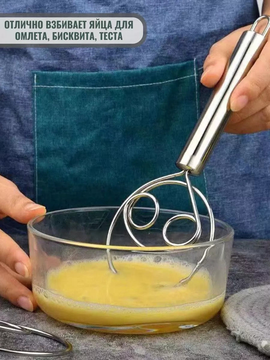 Anshery Danimarka Hamur Çırpıcı 228577546 Gümüş