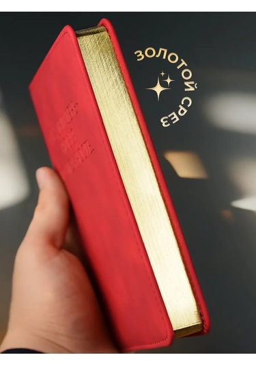 Alistar Öğretmene Özel Gravürlü Kalem Tarafından Takım Hediye Seti 430872924 Kırmızı