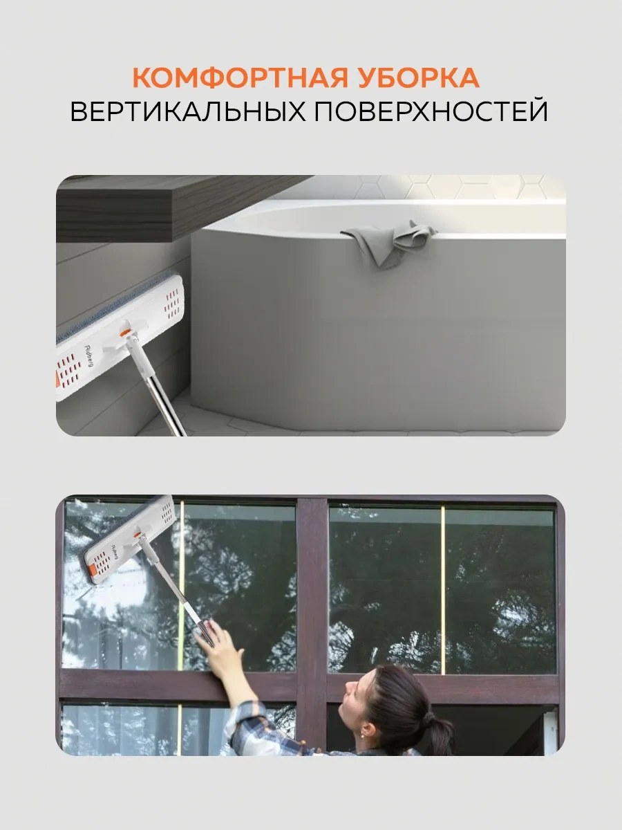 Rıdberg Home Premium 2 Mop Paspas Ve Kova 266527512