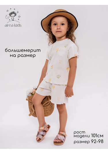 Vauva Anaokulu İçin Şortlu Takım 433975696 Bej