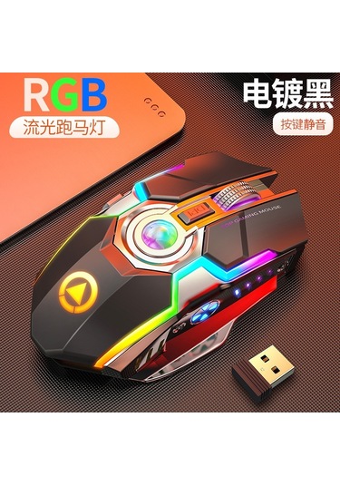 Cbtx Silver Eagle A5 Kablosuz RGB Mause