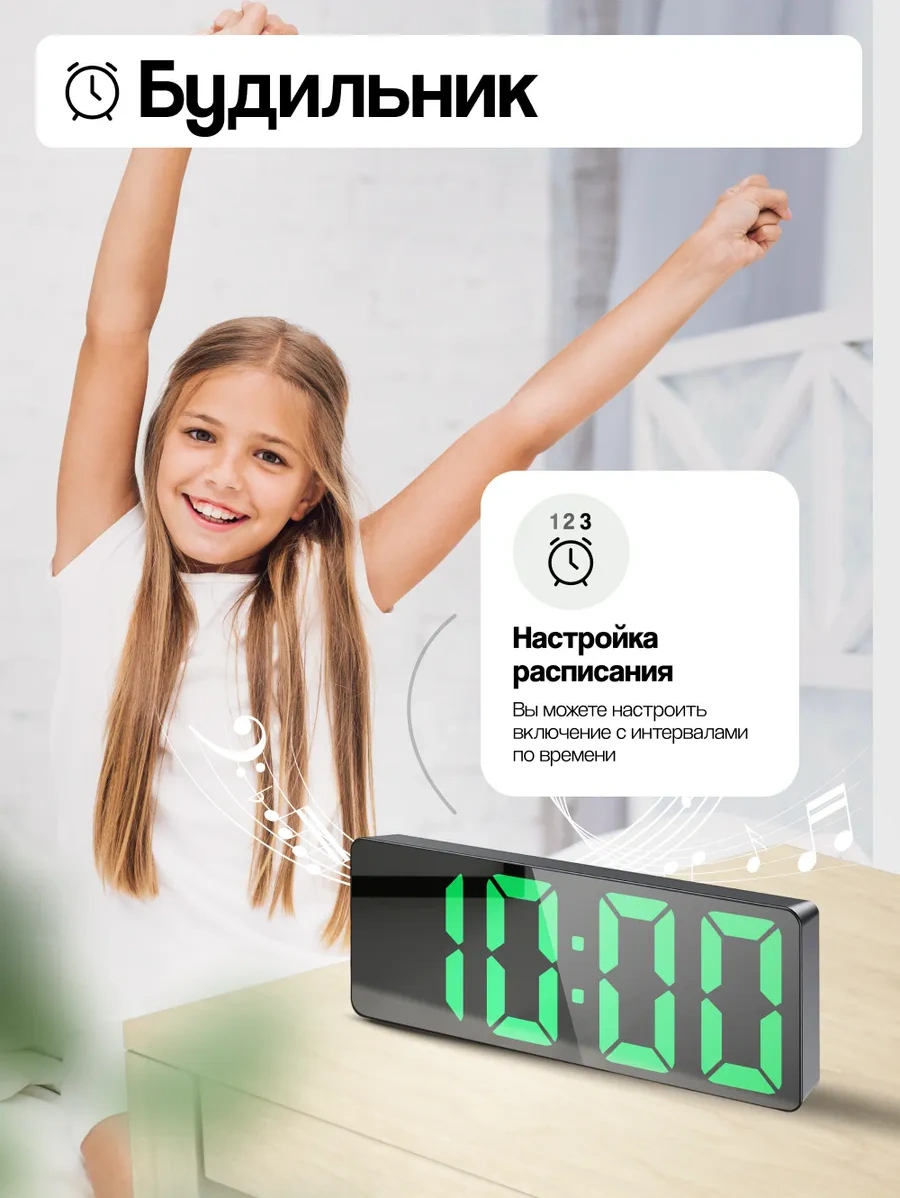 Casy Market Elektronik Masa Saati Şebeke İle Pilli Alarm Çeşidi 148714858 Siyah