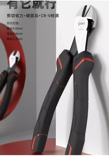 Delitools 185mm Profesyonel Serisi Yan Pense 58-62hrc 250195642