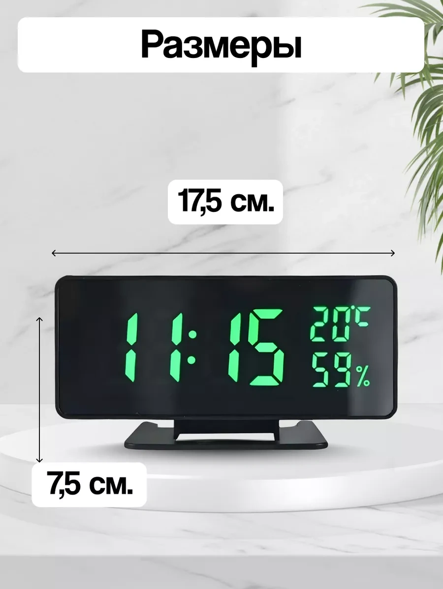 Casy Market Elektronik Masaüstü Prizli Çalar Saat Ev İçin 158099511 Siyah