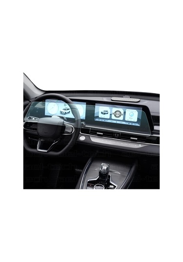 Chery Tiggo 7 Pro Max 2024 Uyumlu 24.6 İnç Navigasyon 9h Nano Ekran Koruyucu