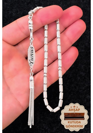 İsimli Gümüş Tesbih Kapsül Kesim Kişiye Özel İsim Yazılı Gümüş Tesbih 925 Ayar St384 Beyaz