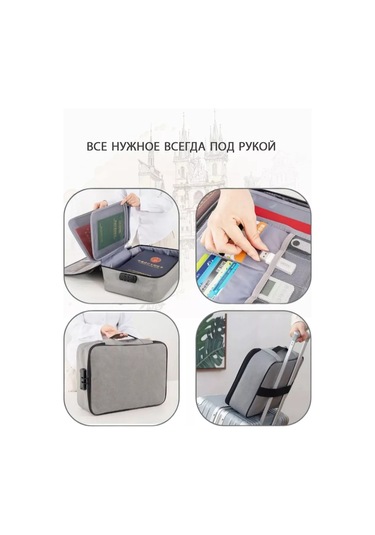 Discount Supermarket Şifreli Kilitli A4 Belge Organizeri 223862230 Siyah