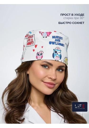 Lıfeuniforms Tıbbi Kulp 380978487