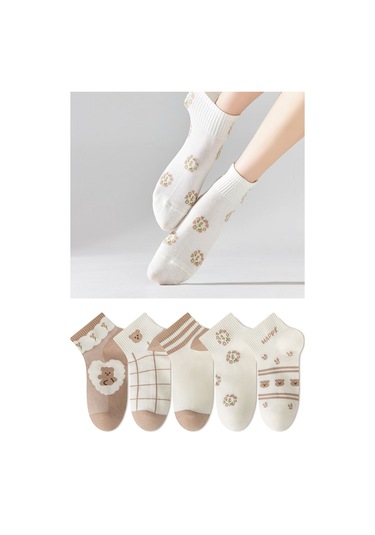 5 Çift Kadın Bej Happy Desenli Çorap Renkli