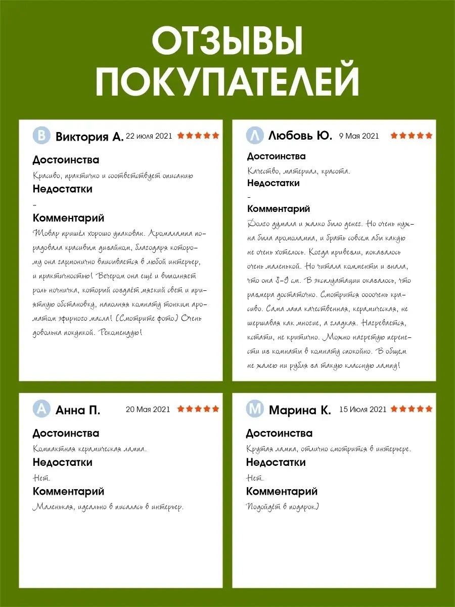 Familylove Esansiyel Yağlar Ve Mumlar İçin Seramik Aromalamba 18332383