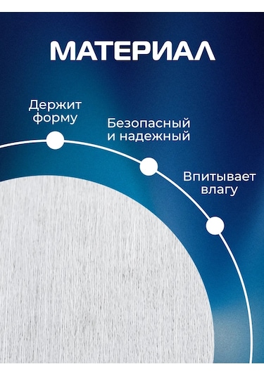 Beajoy Katlanmış 45 90 Cm Boyutunda Tek Kullanımlık Havlular, 50 Adet 482376511