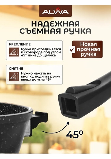 Alwa Çapraz Bezeler Yapışmaz Dökme Mutfak Kepçesi 1,2 Litre Kapaklı Sahanda Pişirme Ocak Kabı. 279529392 Bronz Rengi