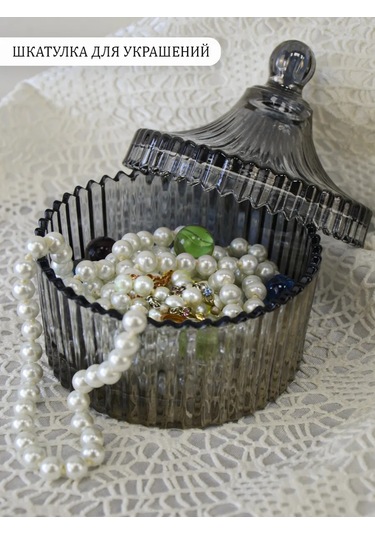 Lavenir Şekerlik Kapaklı Cam Şeker Kutusu Kutu 250 Ml 444727377 Koyu Gri