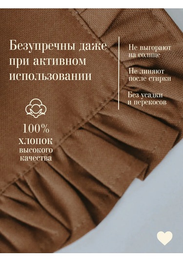 Home Lovers Dokuma Servis Peçeteleri Seti 2 Adet 440394407 Kahverengi