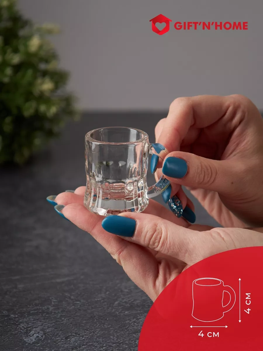 Gift'n'home 25 Ml 6 Adet Votka Shot Bardağı 198572860