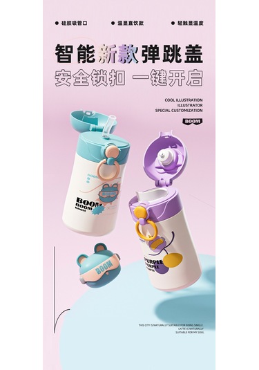 Jian Fan Paslanmaz Çelik Akılı Termos Bardağısı Caklıgösteren Saman Su Bardağıpembe Pembe