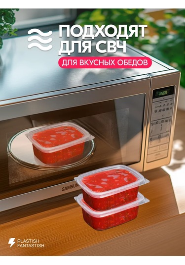 Plastish Fantastish Kapaklı Tek Kullanımlık Yemek Kapları 250 Ml 30 Adet 126040062 30