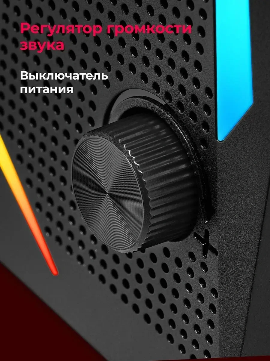 Redragon Waltz Bilgisayar Hoparlörleri 6w Usb İle Güçlendirilmiş 117639962