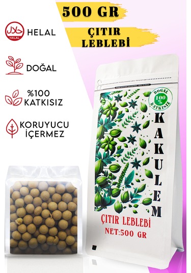 Kakulem Soya Soslu Çıtır Leblebi 500 G