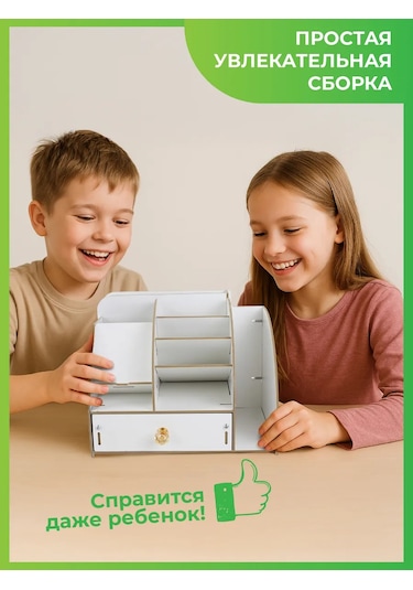 Welhome Masaüstü Kırtasiye Düzenleyici Stand 432478300