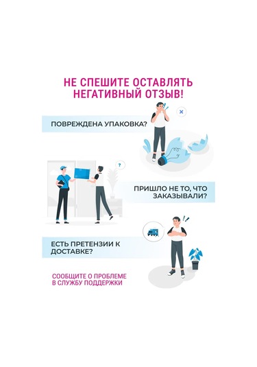 Magtrade 15x4,5x5mm Delindi Manyetik, 10 Adet 187610121