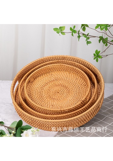 Skycity Ev Dekorasyonu İçin El Yapımı Rattan Meyve Tepsisi - 35cm Dairesel, Taşınabilir, Dayanıklı, Mutfak Ve Oturma Odası Organizer Diğer