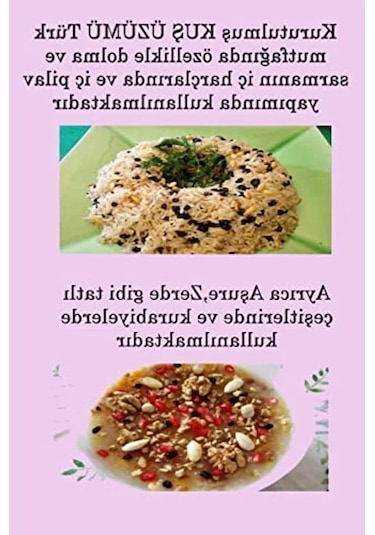 Kuş Üzümü - 250 G, Doğal Ve Lezzetli