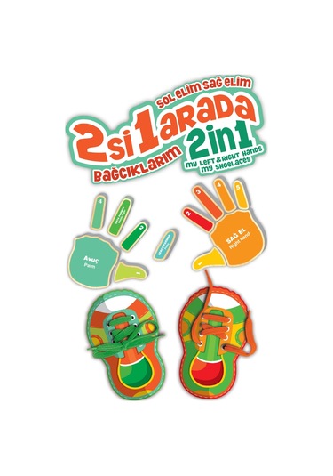 KS Games Bağcıklar ve Parmaklar Okul Öncesi Çocuk Akıl Zeka Oyunu