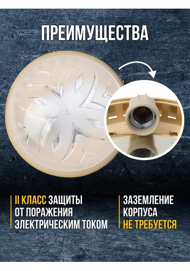 Tdmelectric Banyo Ve Tuvalet İçin Duvar Tipi E27 Duşakabini Armatürü Lüks Şamdan Lamba 148048792 Gri