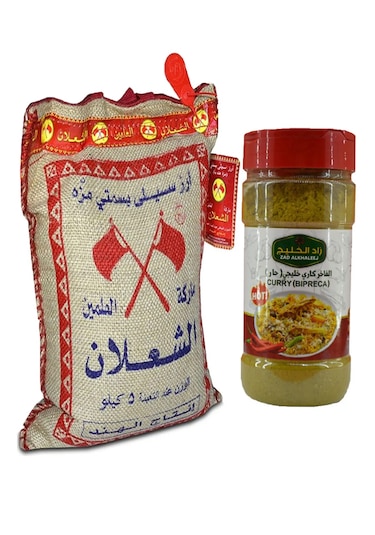 Alşalan Basmati Pirinç 5 Kg + Acı Köri Baharatı 200 Gr