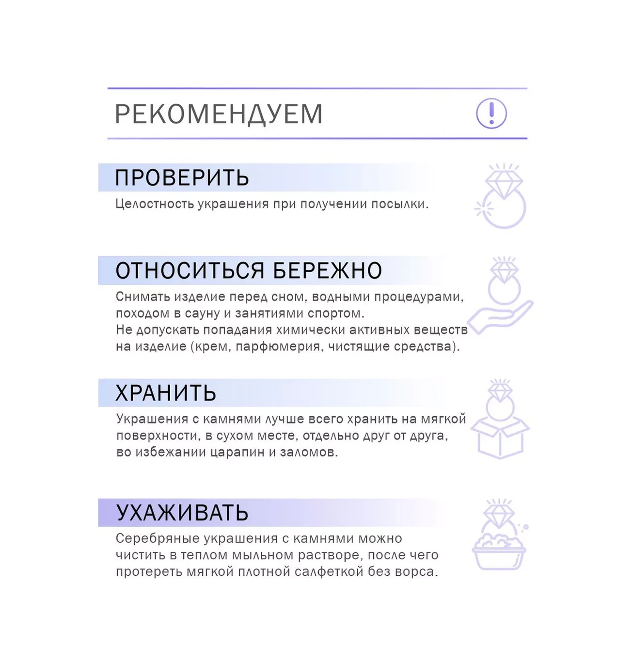 Pavlova Jewelry Doğal Zümrüt Ve Zirkon Taşlı Gümüş Yüzük 69037761 Yeşil