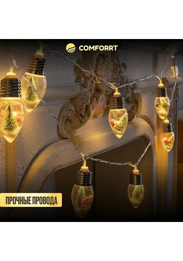 Youmex Led Noel Figürlü Ampul Lümeni 20 Adet - 8 Aydınlatma Modu, Uzaktan Kumanda, Usb Beslemeli, Santa/snowman/çam Dekorasyon Işığı Pil Dahil Değil Renk