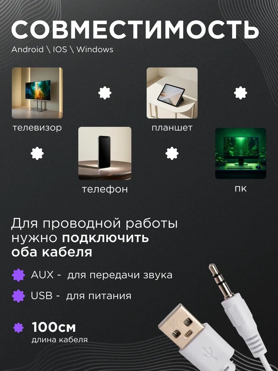 Gembırd Bilgisayar Hoparlörleri 2.0 6w Aydınlatmalı 420993971