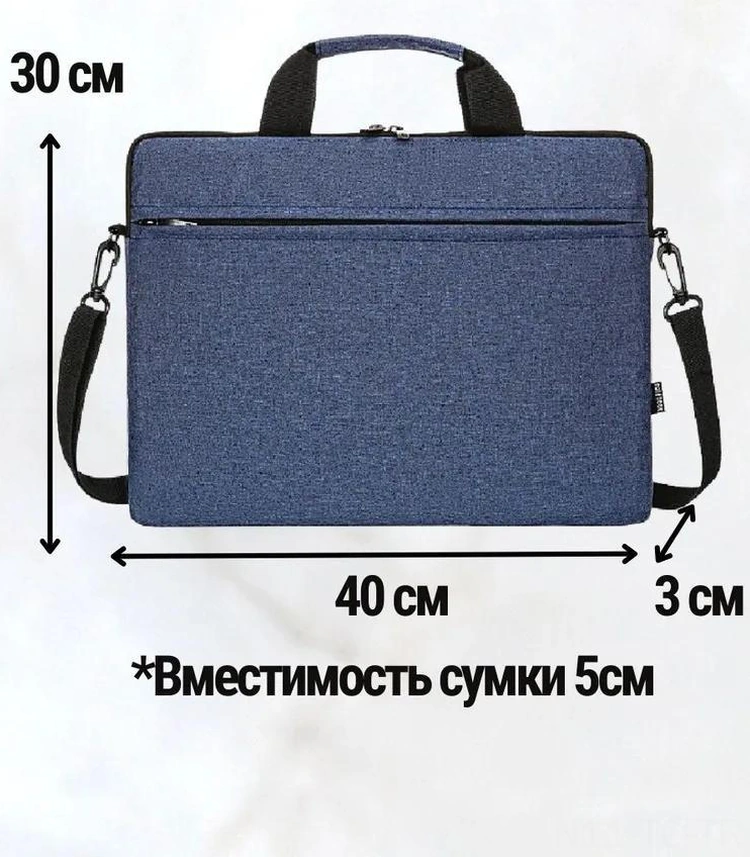 Skycity 15.6 İnç'e Kadar Su Geçirmez Laptop Çantası, İki Kollü Ve Askılı Tasarım, İş/seyahat/okul İçin Geniş Bölmeli, Doküman Ve Aksesuar Çantası